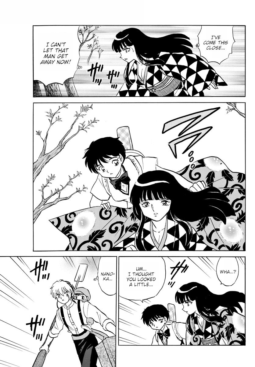 MAO chapter 125 page 9