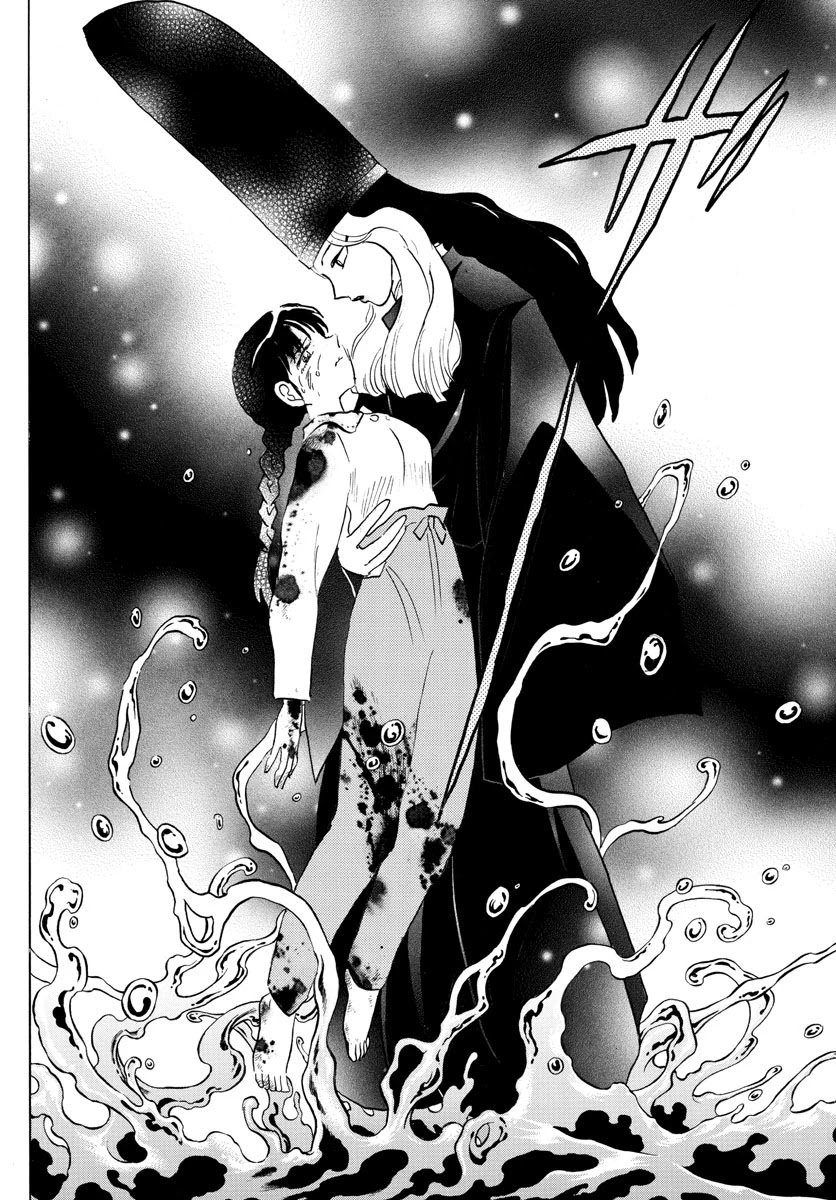 MAO chapter 126 page 17