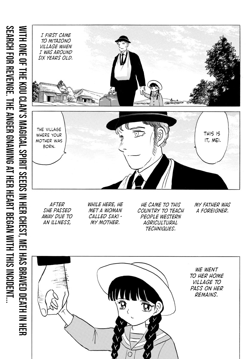 MAO chapter 126 page 4