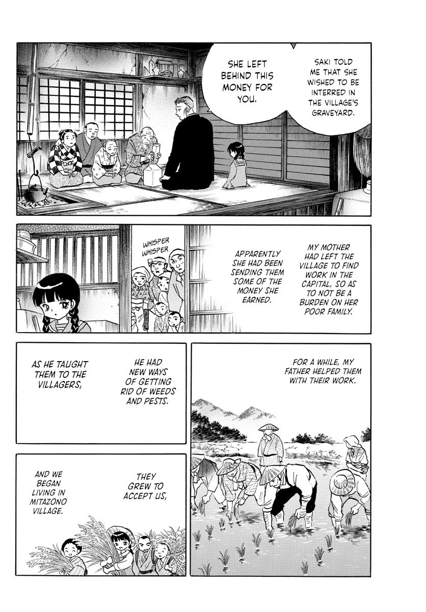 MAO chapter 126 page 5