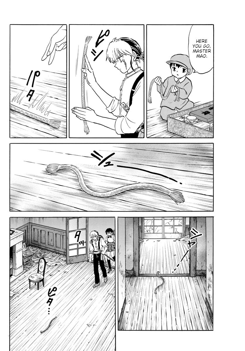 MAO chapter 128 page 14