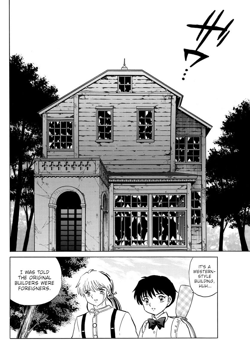 MAO chapter 128 page 4