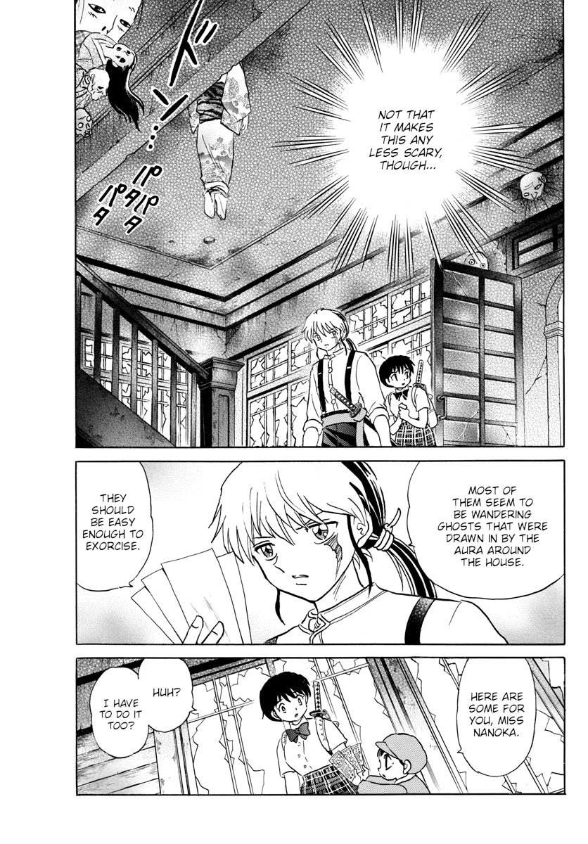 MAO chapter 128 page 7