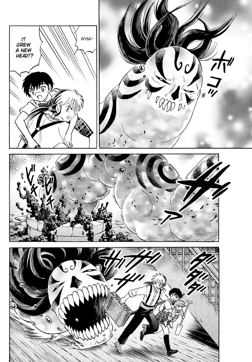 MAO chapter 129 page 12