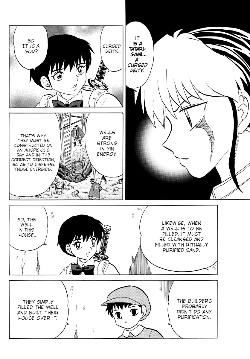 MAO chapter 129 page 16