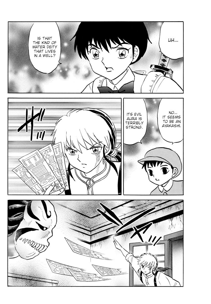 MAO chapter 129 page 4