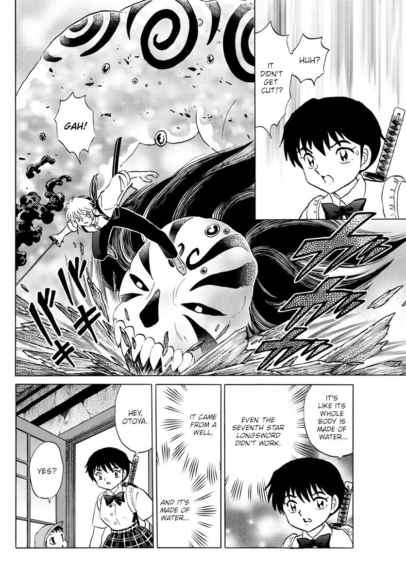 MAO chapter 129 page 8