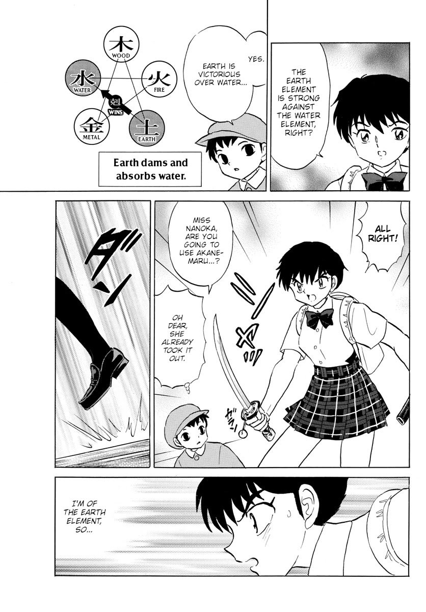 MAO chapter 129 page 9