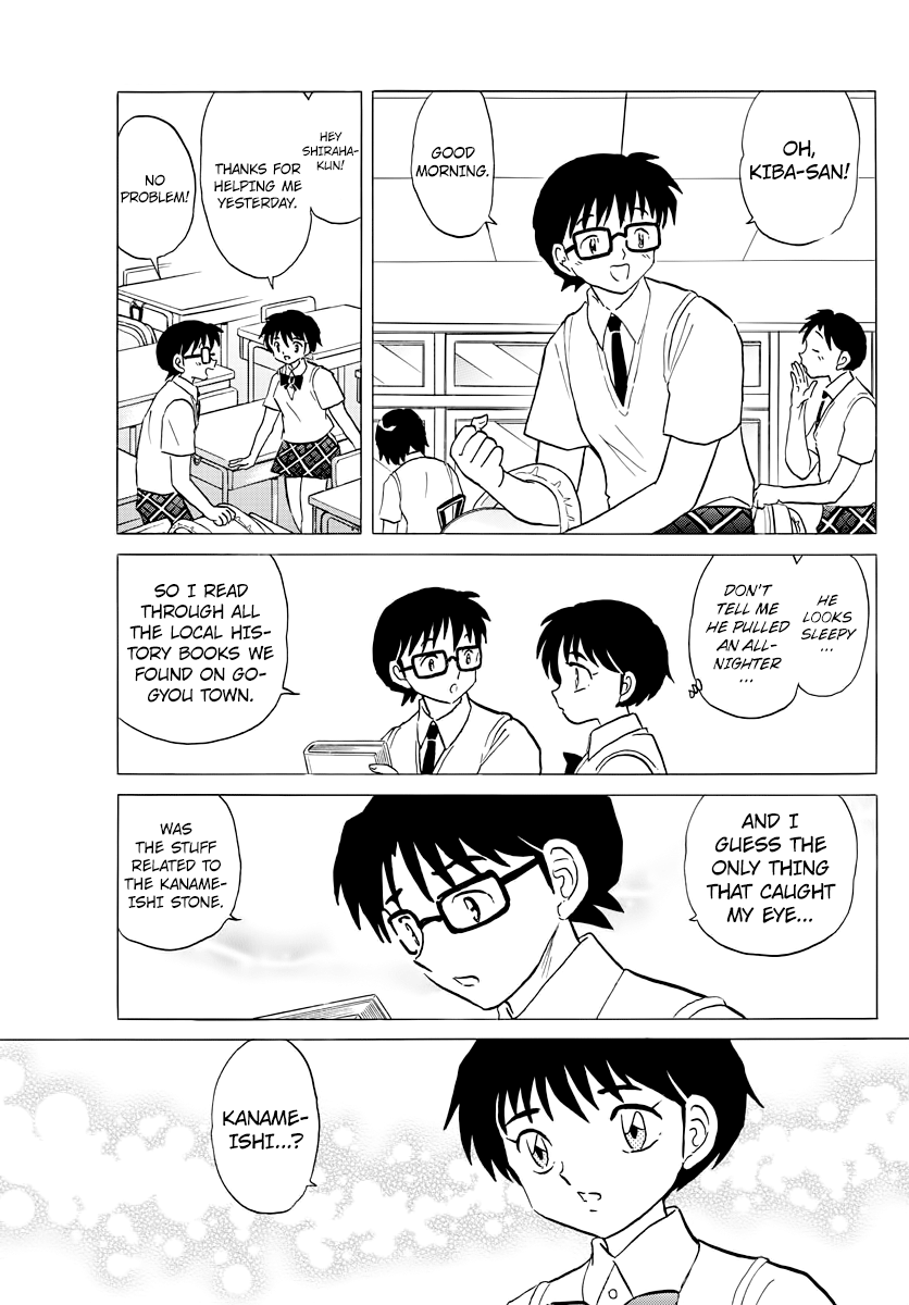 MAO chapter 13 page 3