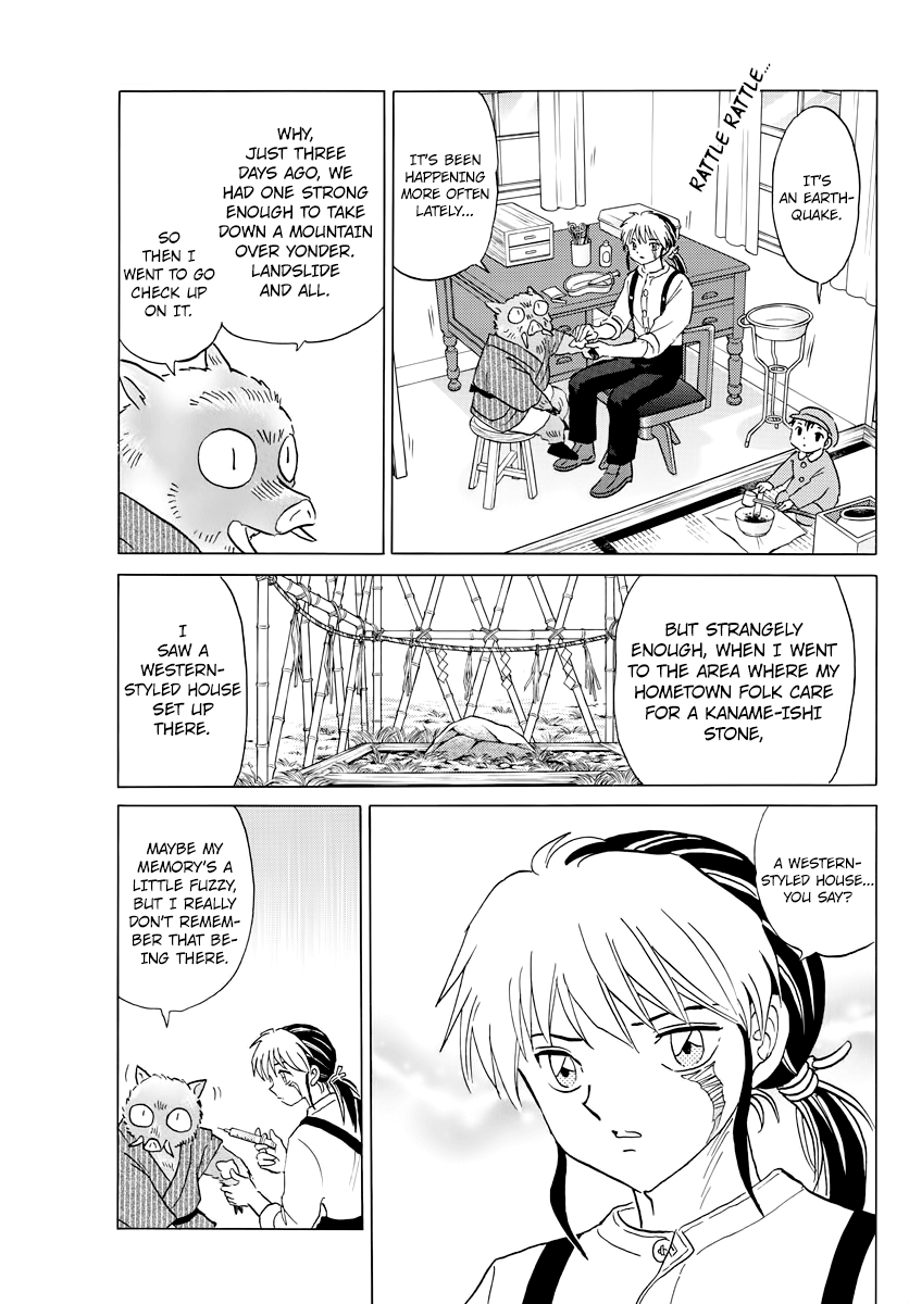 MAO chapter 13 page 7