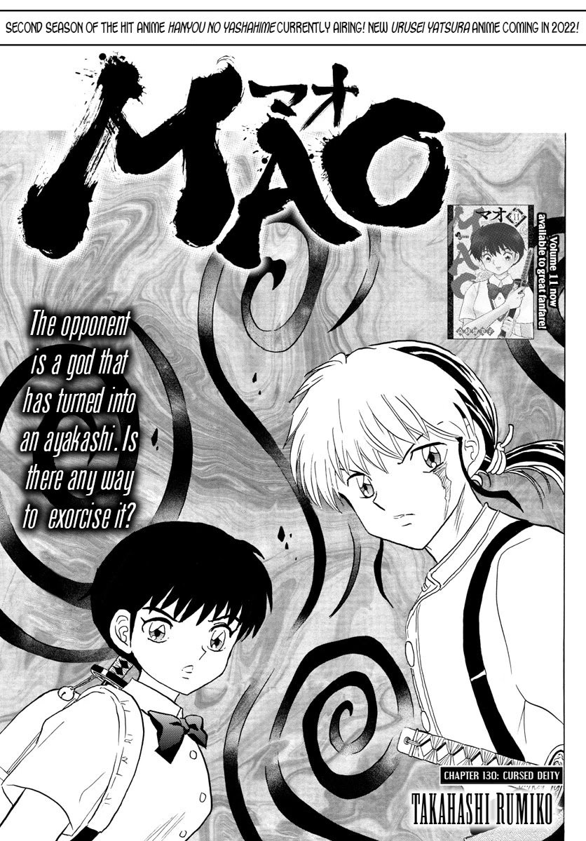 MAO chapter 130 page 1