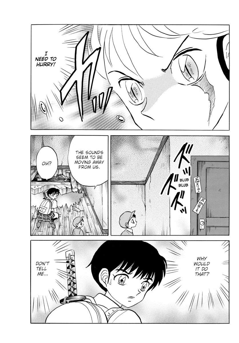 MAO chapter 130 page 11