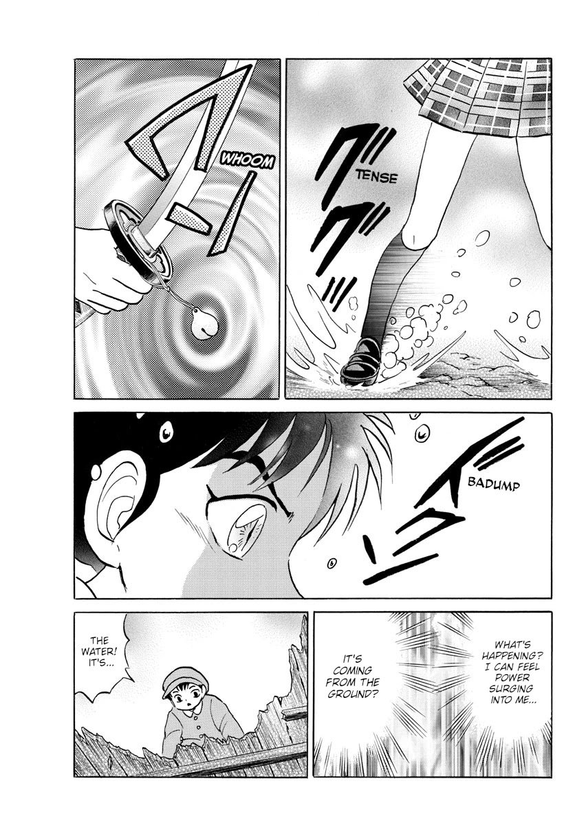 MAO chapter 130 page 17