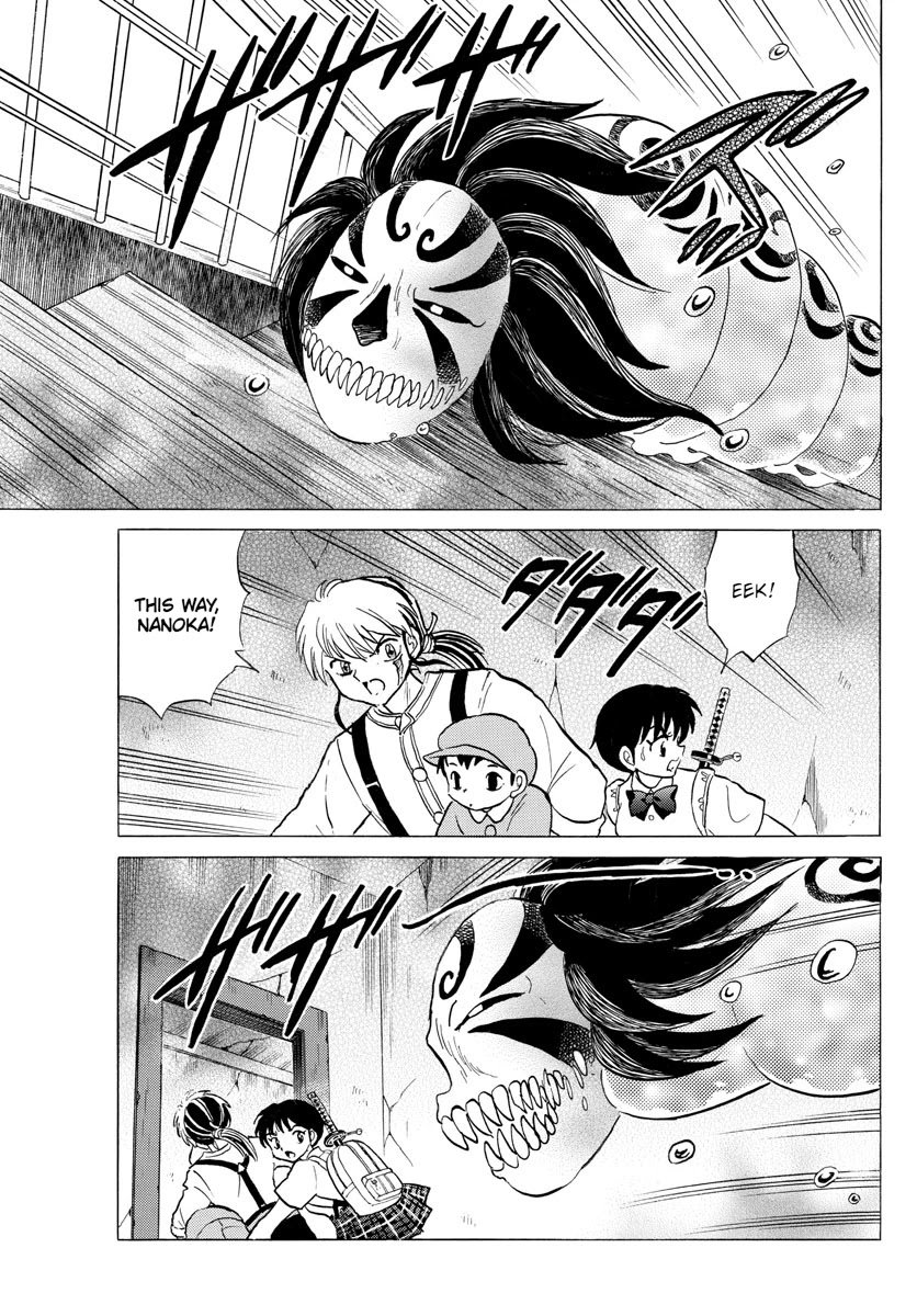 MAO chapter 130 page 3