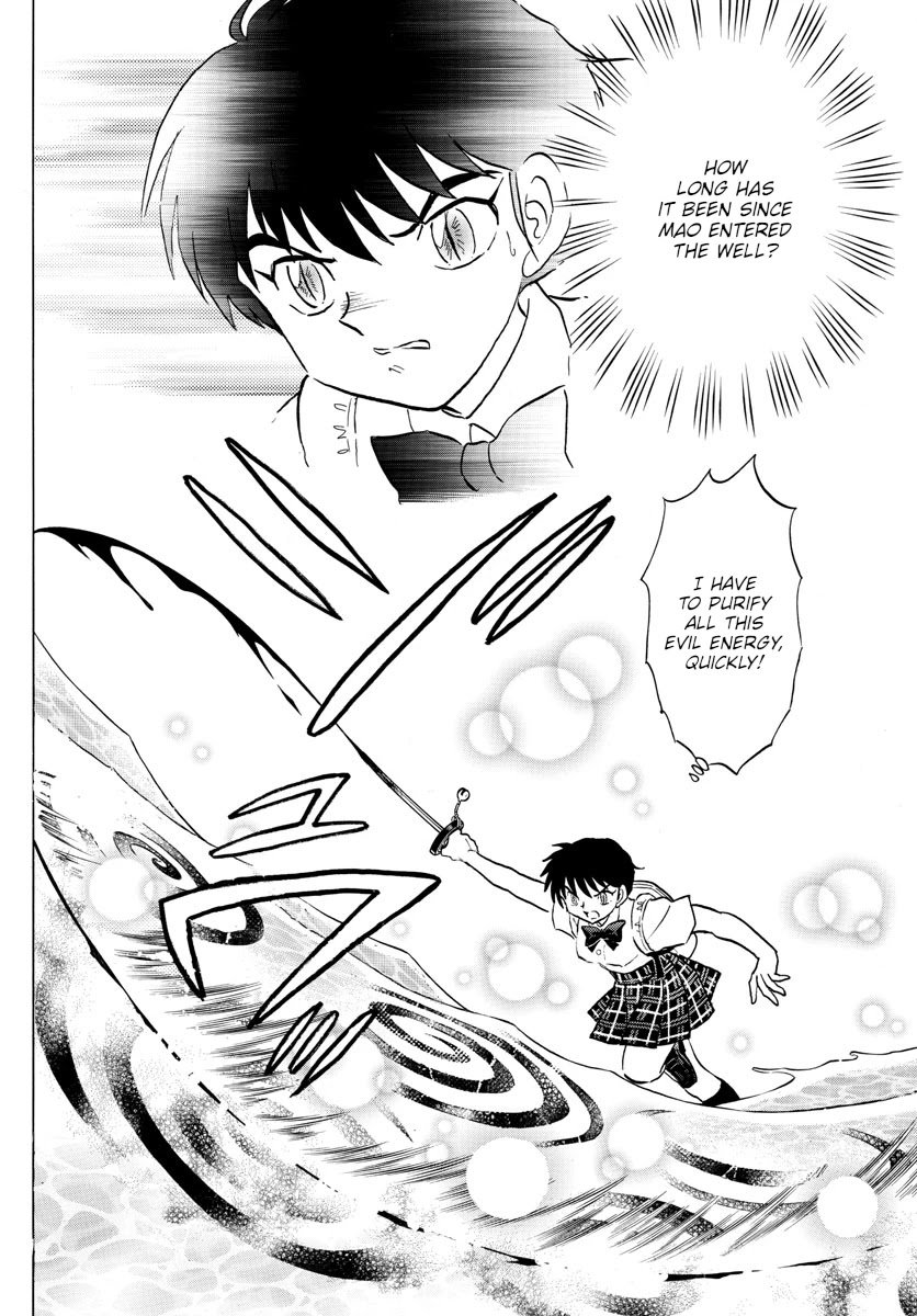 MAO chapter 131 page 12