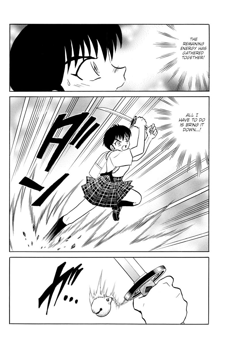 MAO chapter 131 page 14