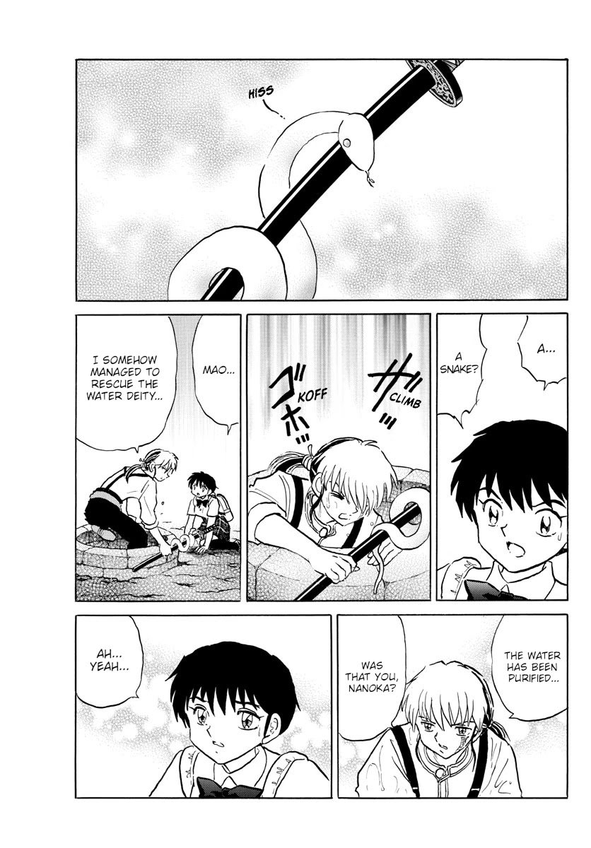 MAO chapter 131 page 17