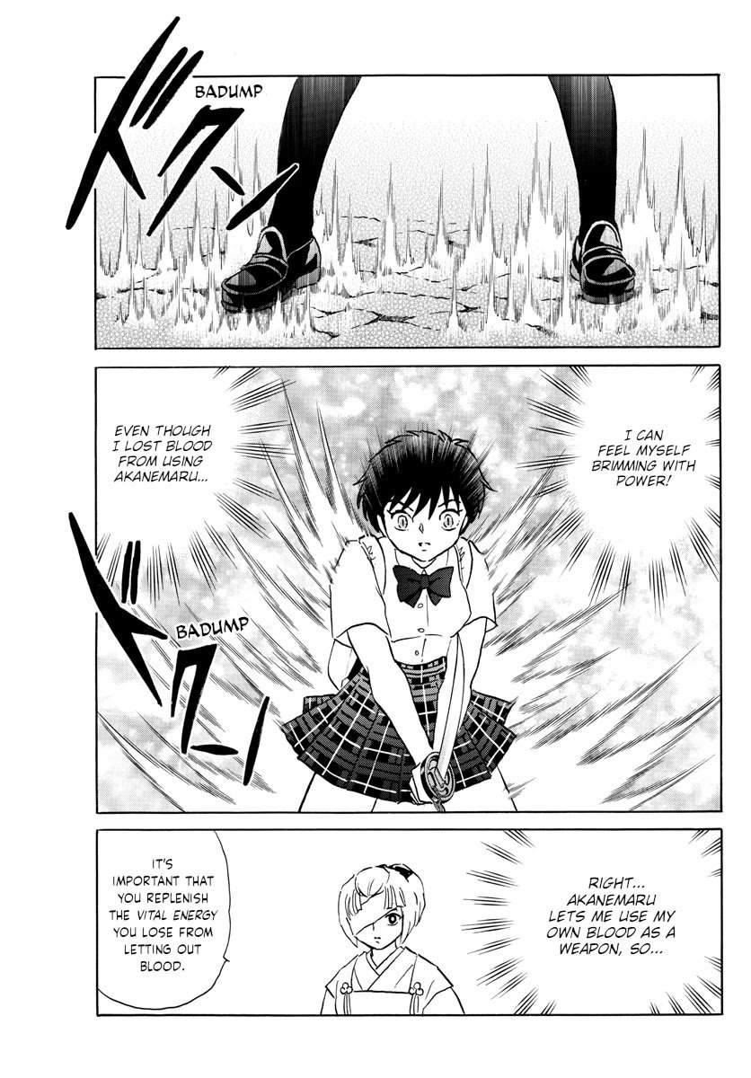 MAO chapter 131 page 3