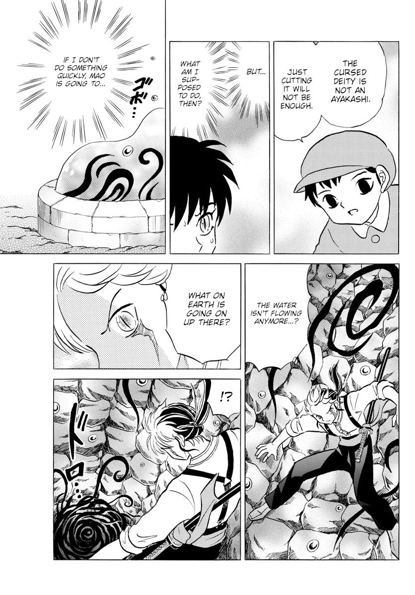 MAO chapter 131 page 5