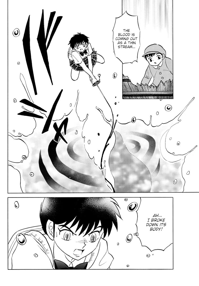 MAO chapter 131 page 8