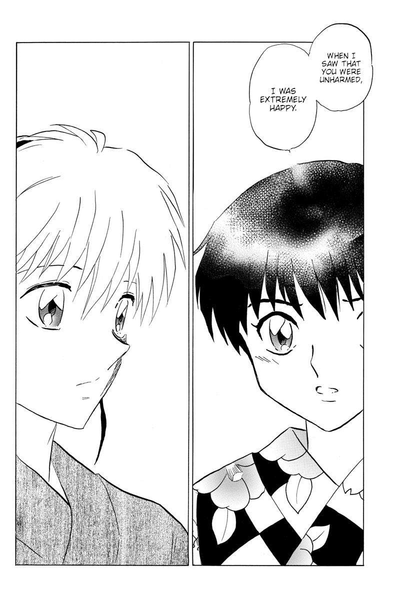 MAO chapter 132 page 14