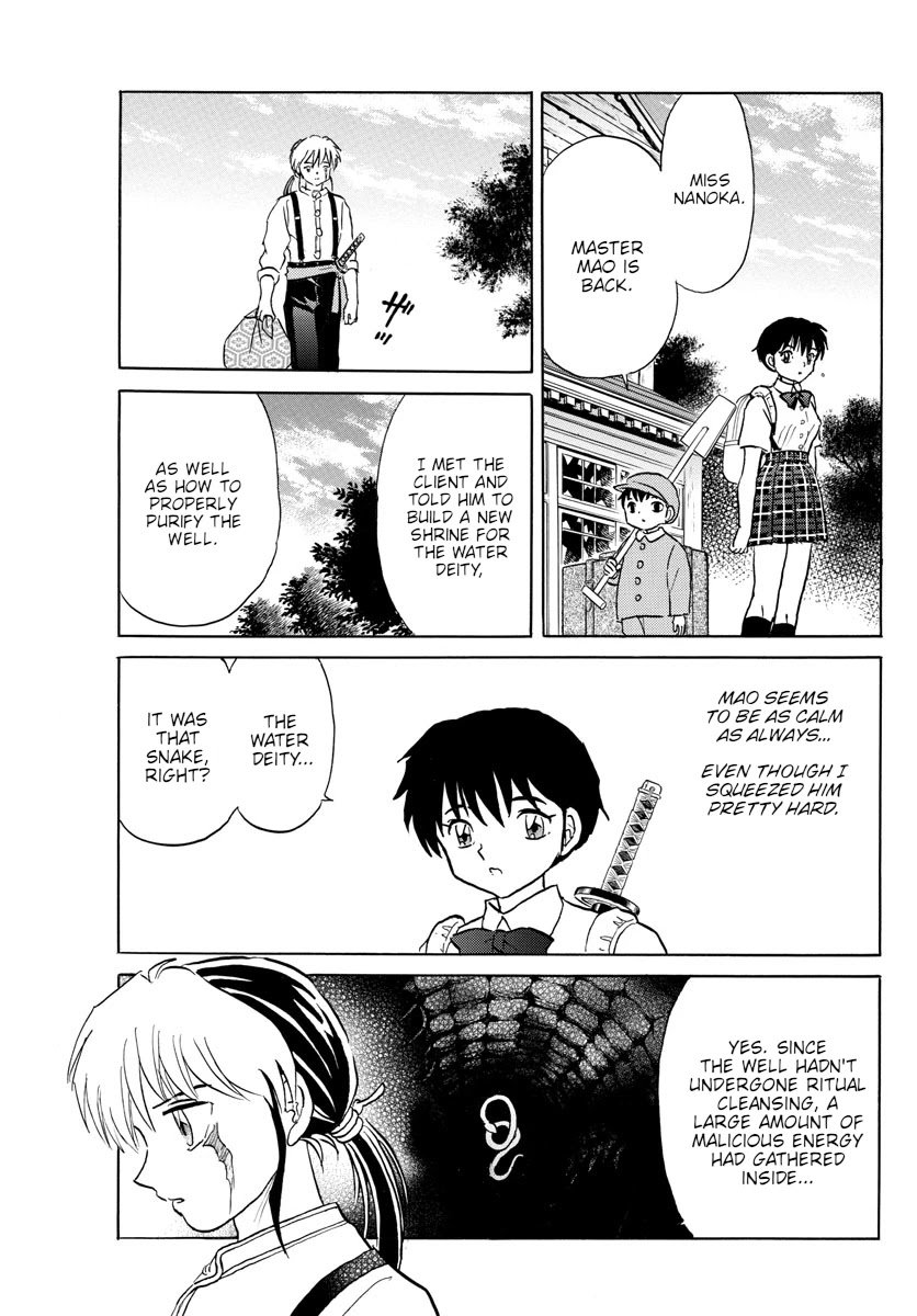 MAO chapter 132 page 3