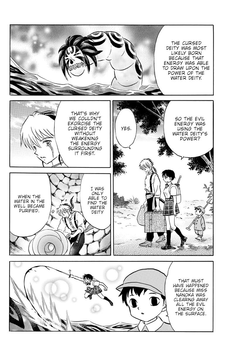 MAO chapter 132 page 4