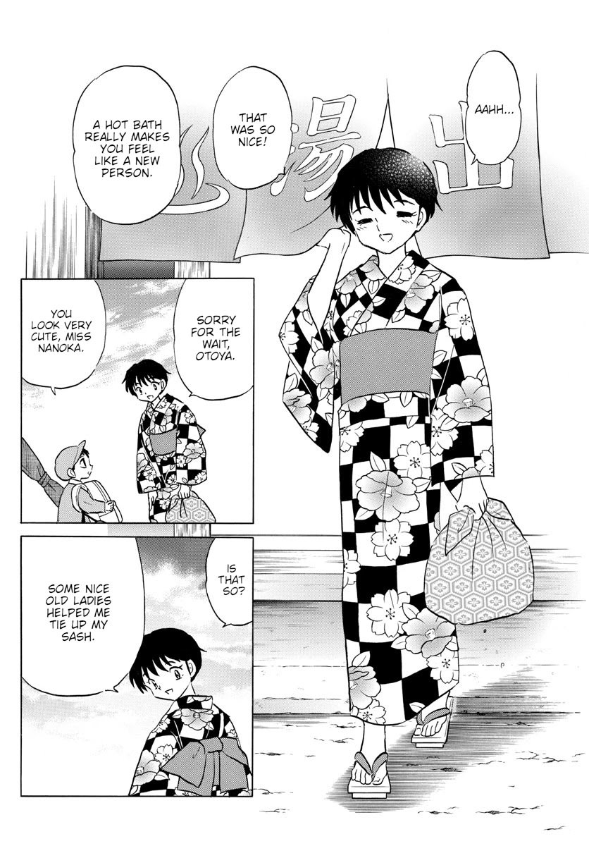 MAO chapter 132 page 8