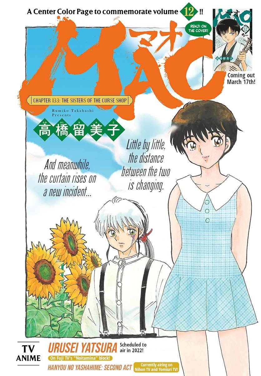 MAO chapter 133 page 1