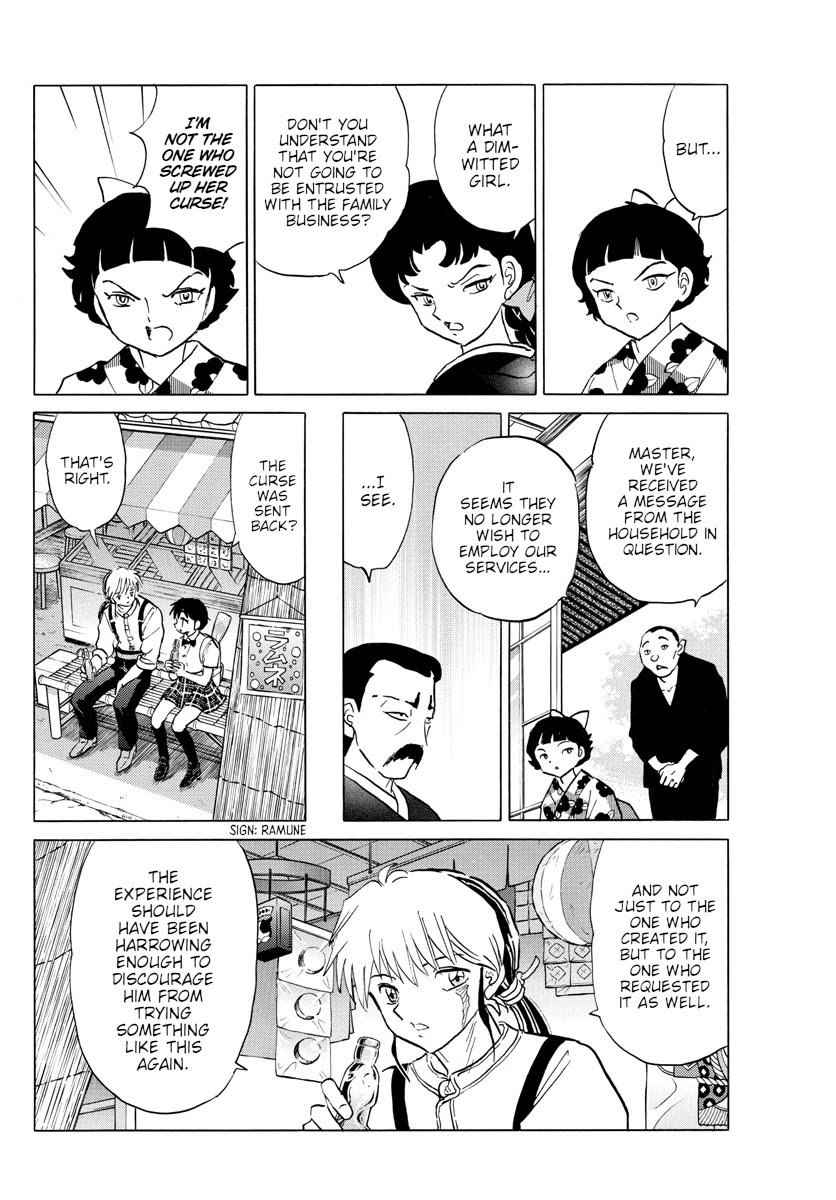 MAO chapter 133 page 17