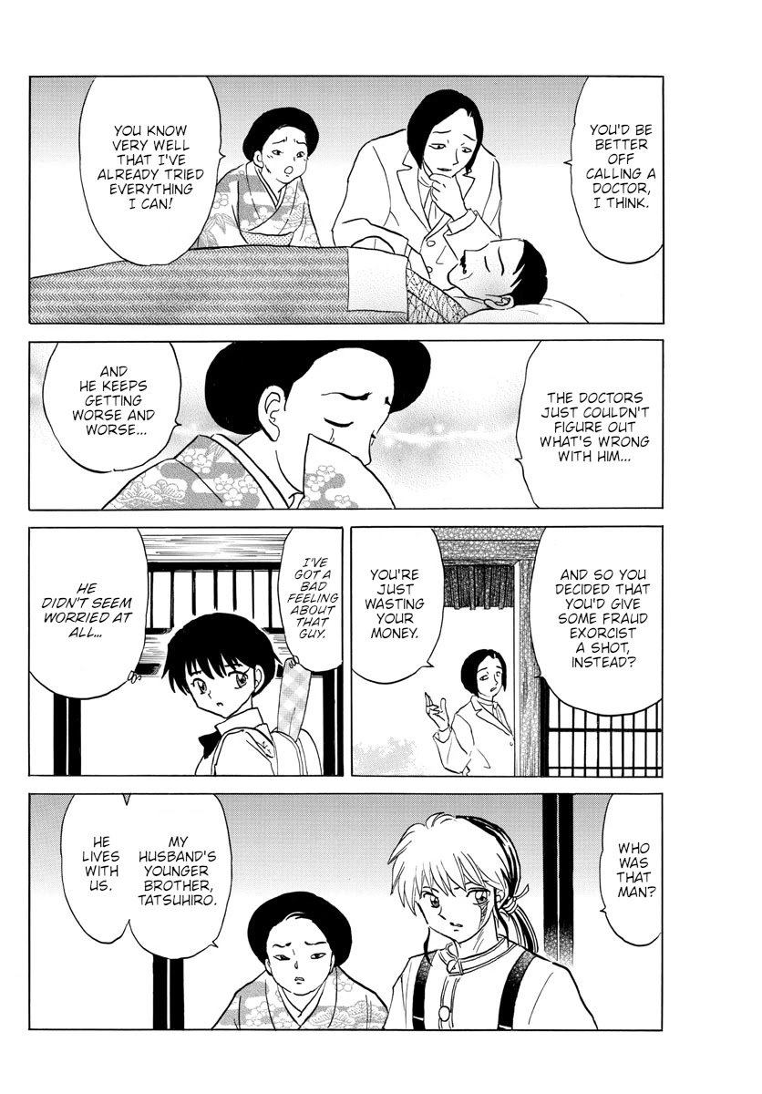 MAO chapter 133 page 5