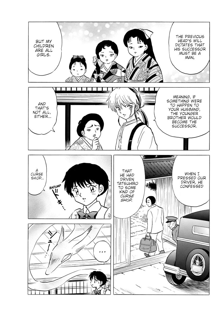 MAO chapter 133 page 6