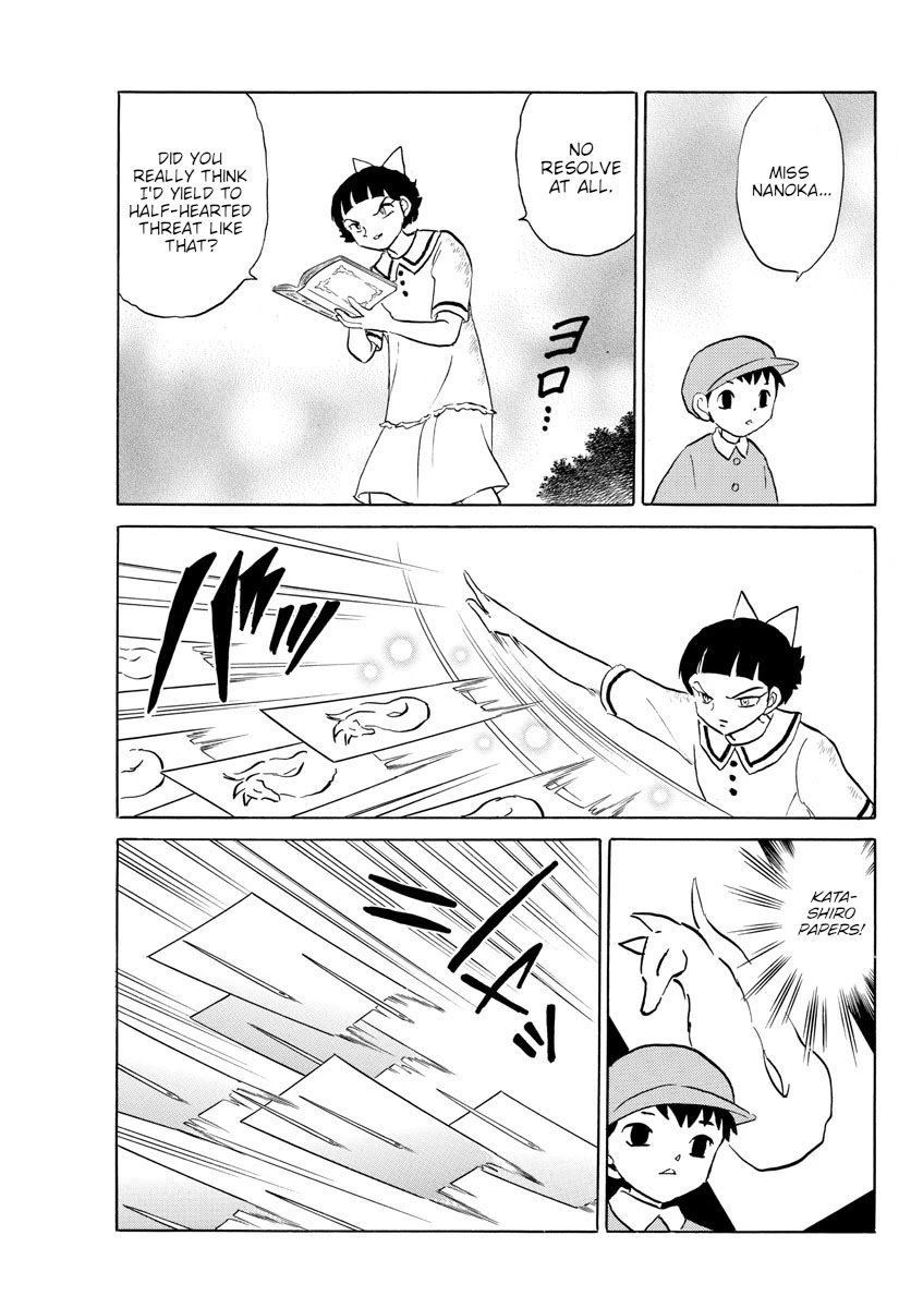 MAO chapter 134 page 17