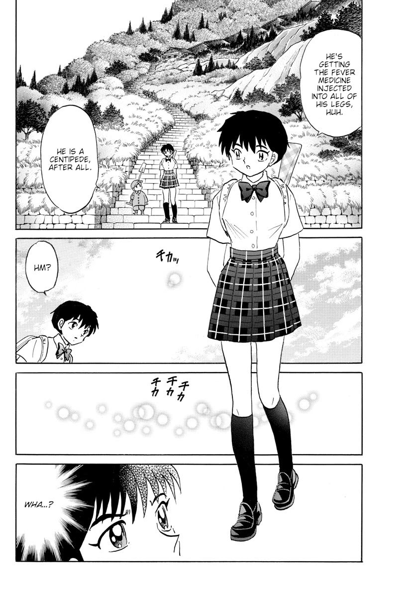 MAO chapter 134 page 4