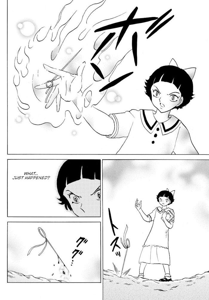 MAO chapter 135 page 12