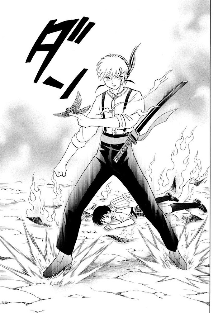 MAO chapter 135 page 7