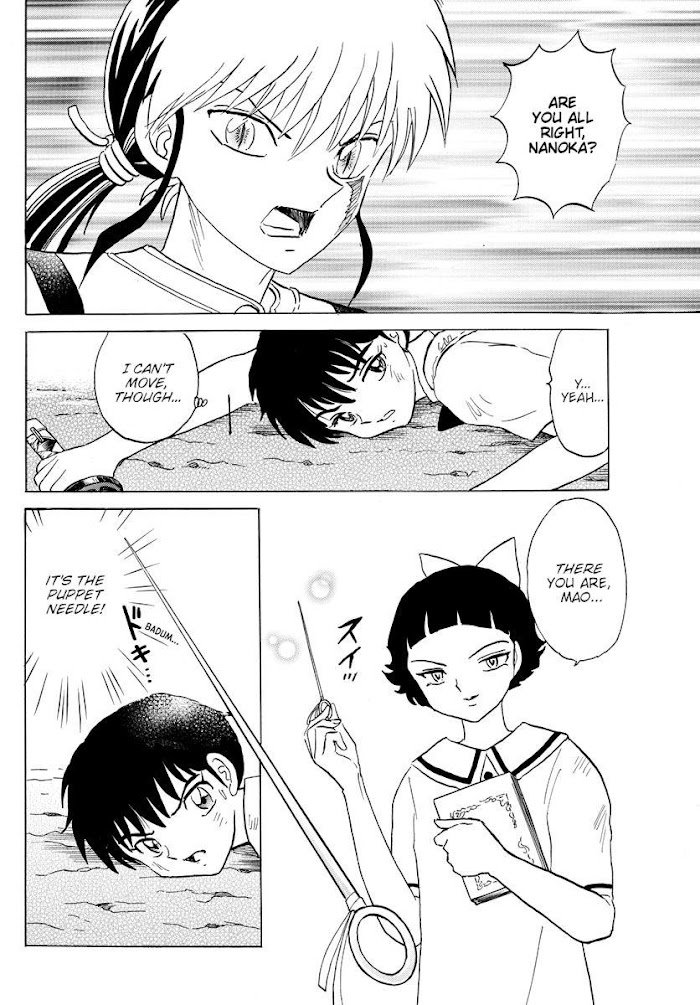 MAO chapter 135 page 8