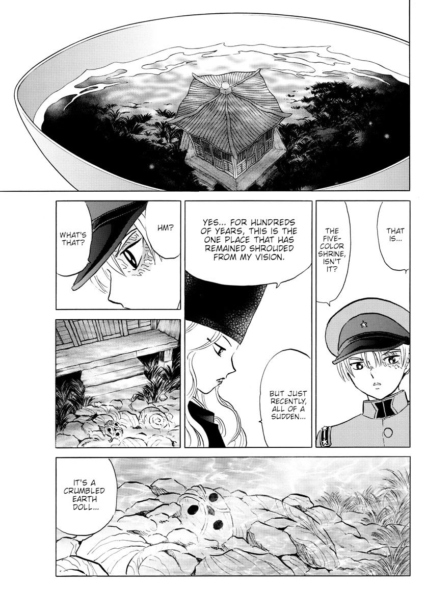 MAO chapter 136 page 17