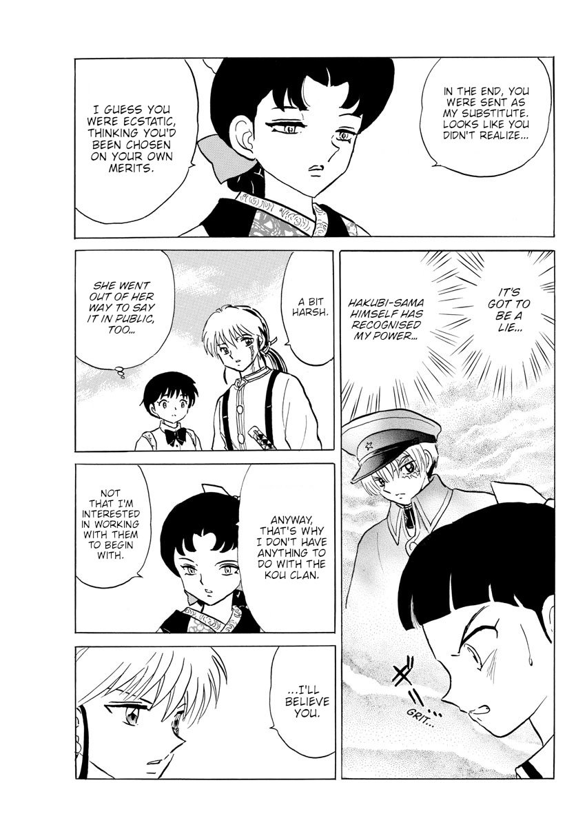 MAO chapter 136 page 7