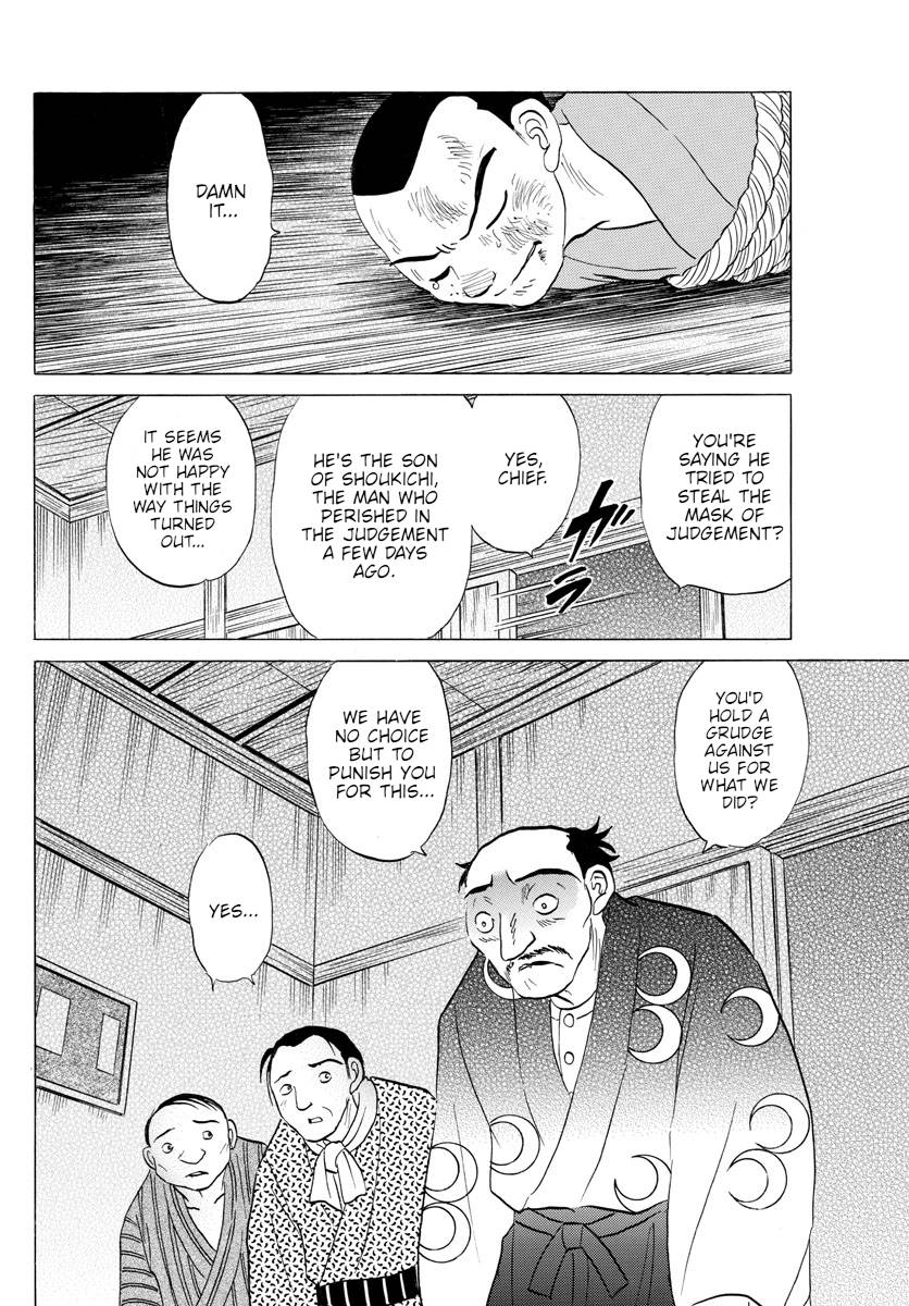 MAO chapter 137 page 10