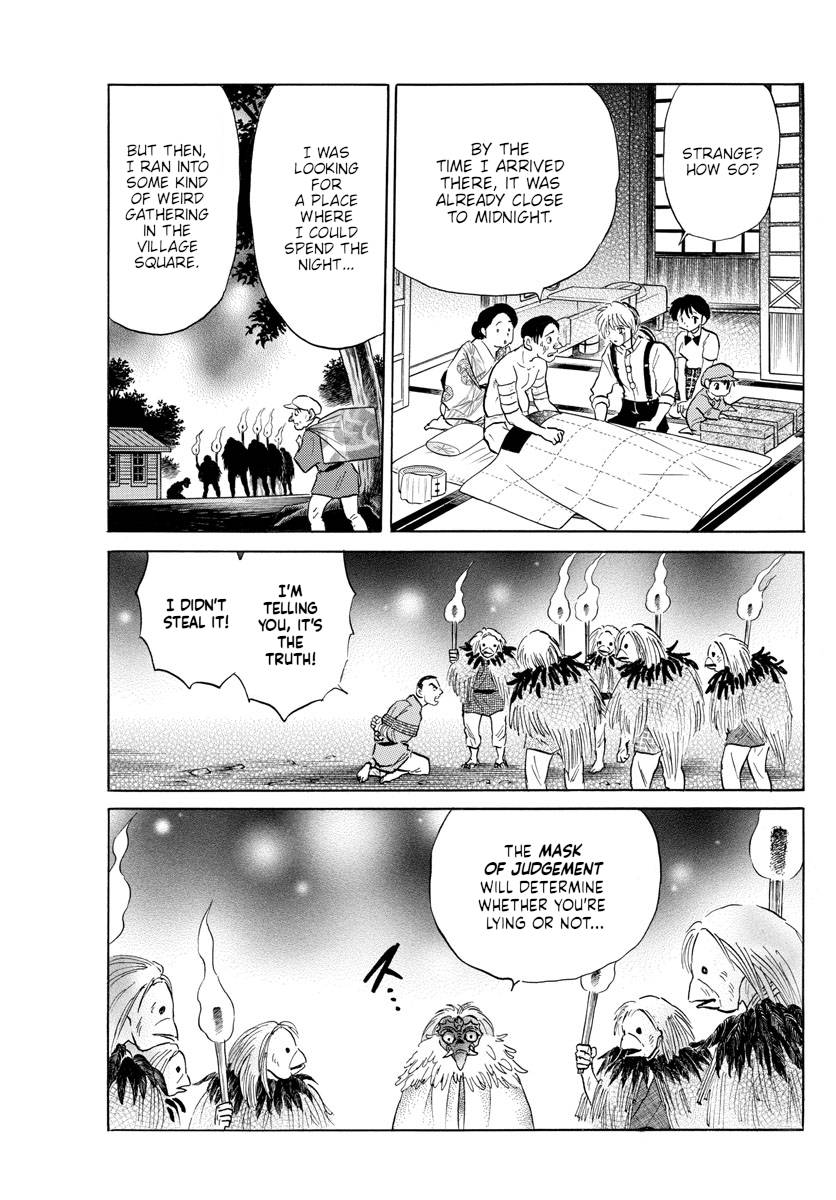 MAO chapter 137 page 5