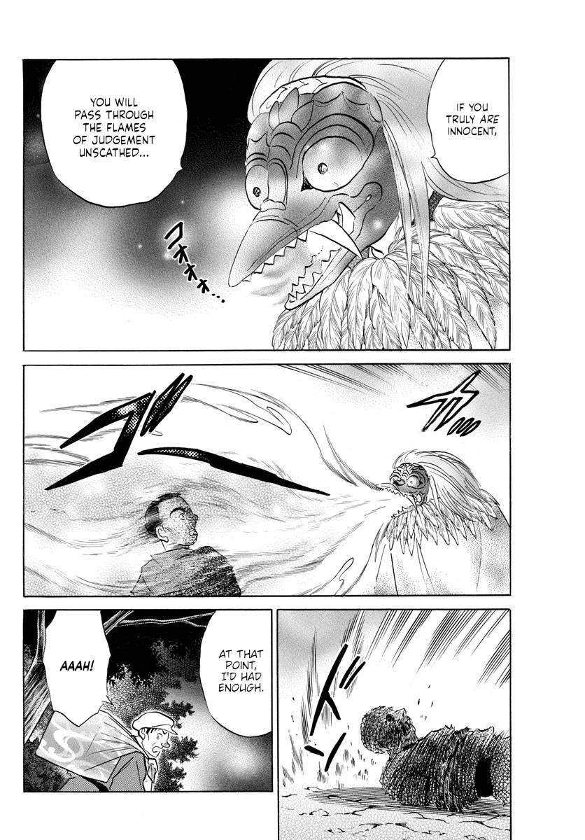 MAO chapter 137 page 6