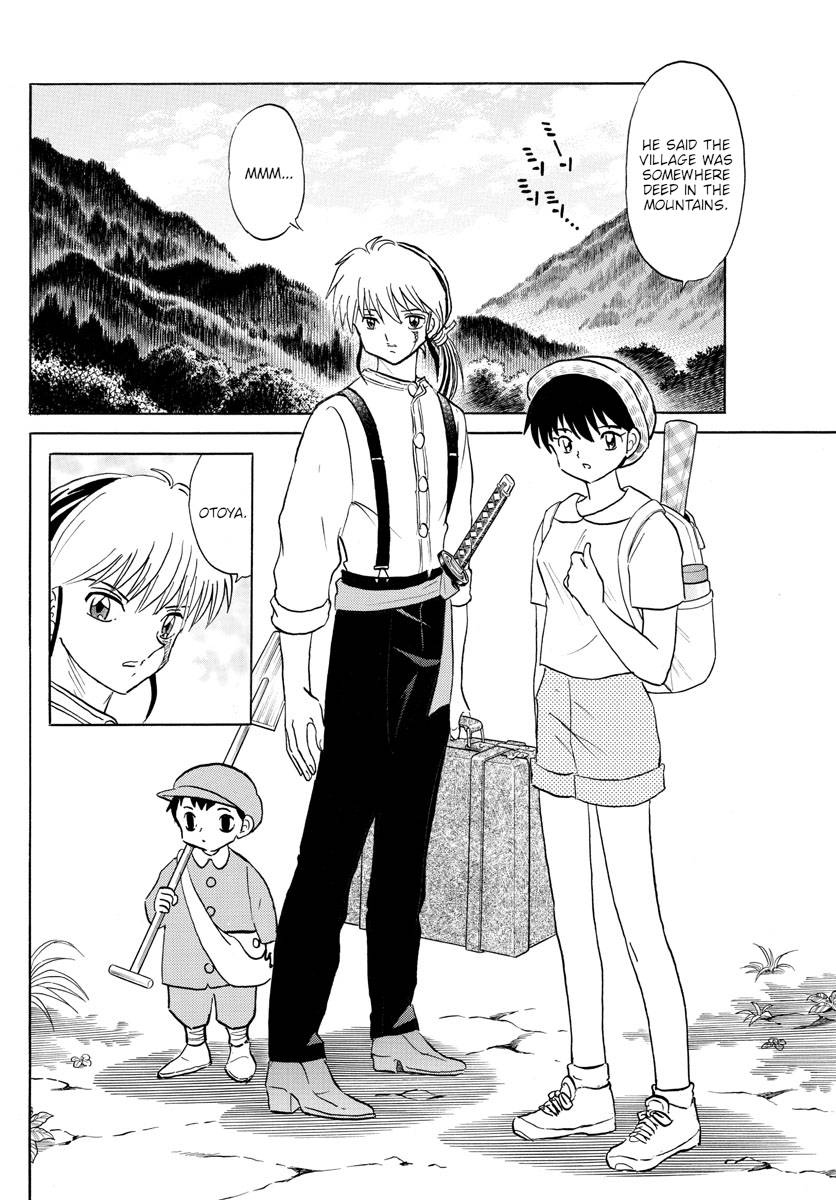 MAO chapter 137 page 8