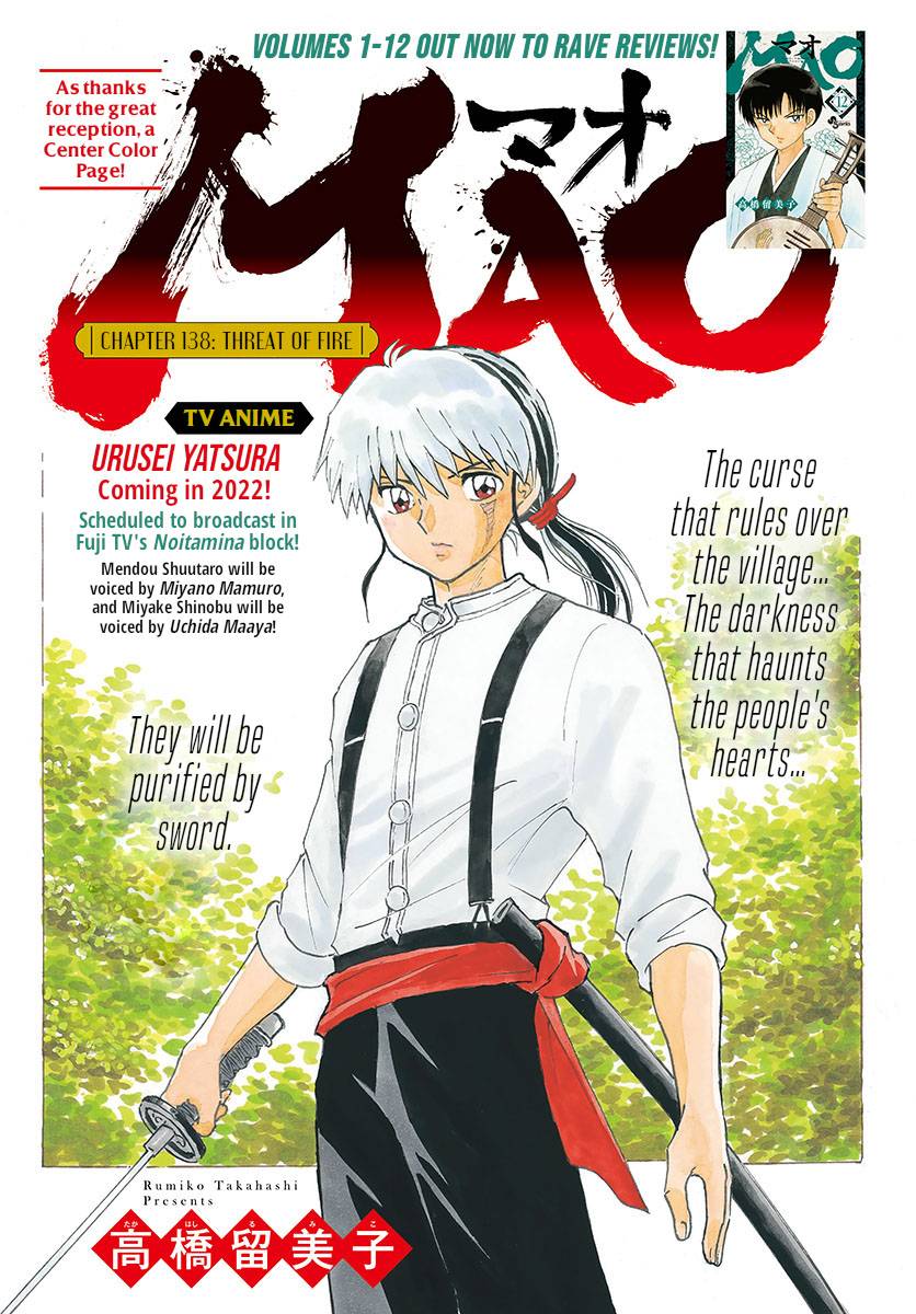 MAO chapter 138 page 1