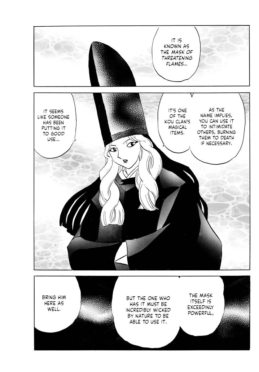 MAO chapter 138 page 10