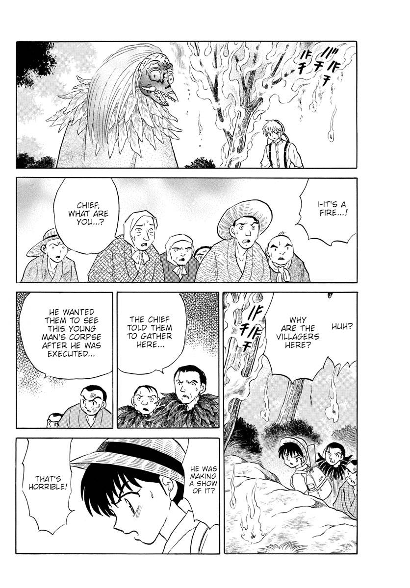 MAO chapter 138 page 13