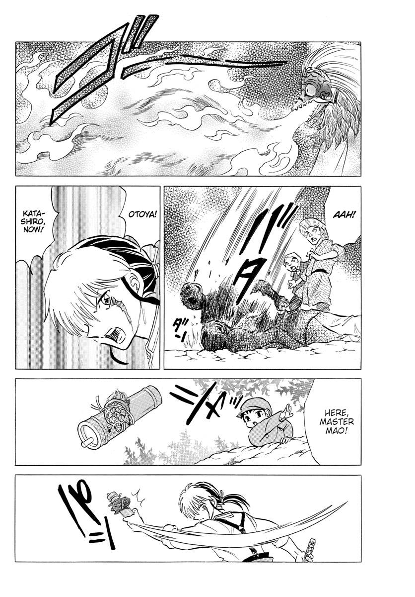 MAO chapter 138 page 15