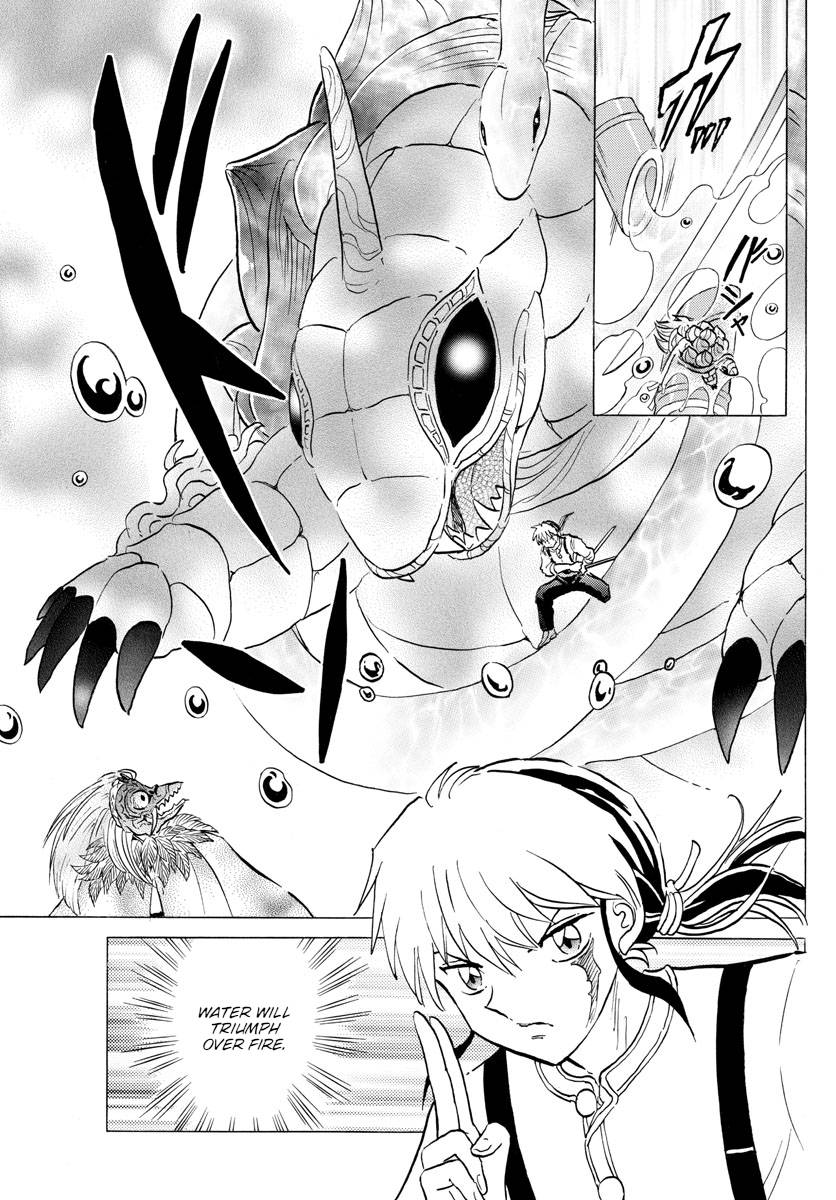 MAO chapter 138 page 16