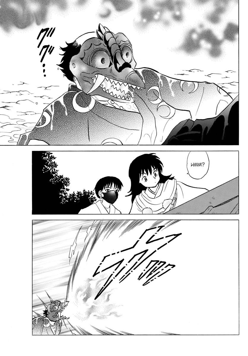 MAO chapter 138 page 18