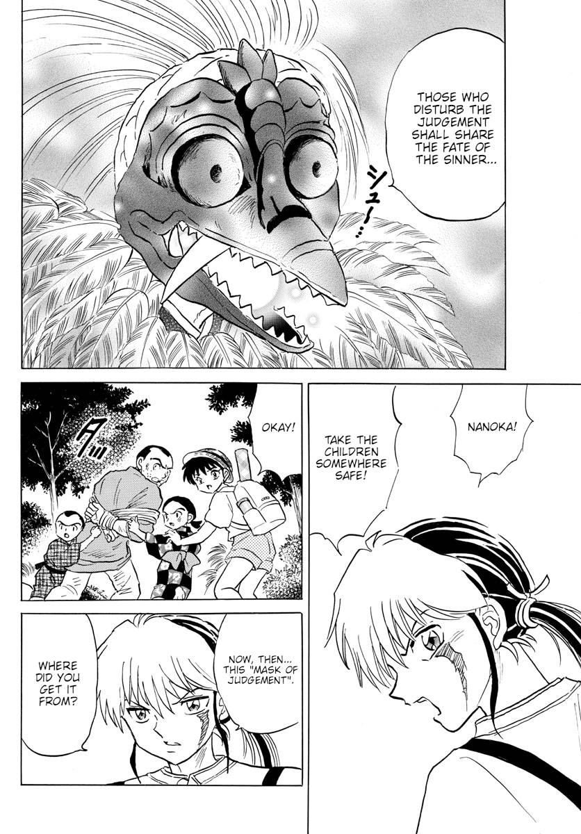 MAO chapter 138 page 3